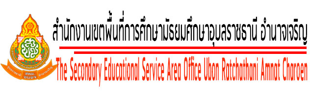 Smpubam
